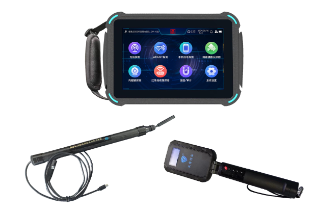 泗水便携式防窃听窃照检测包