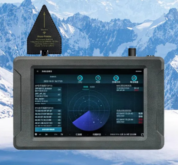 泗水手持式手机信号源检查分析仪